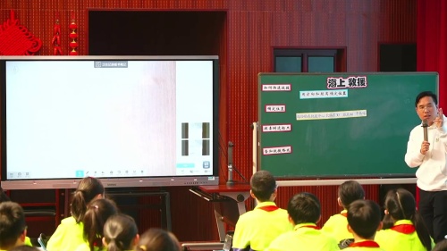 《海上救援——用方向和距离确定位置》人教版五年级数学特级教师从教40年教学展示课视频 – 数学名师课堂数学优质课公开课示范观摩研讨课视频