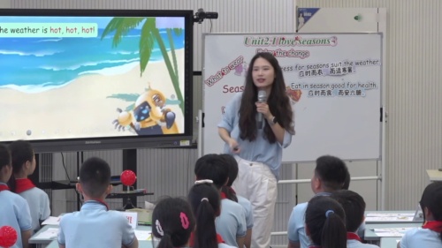 ��Unit 2 I love seasons ���˽̰����꼶Ӣ��-����������һ��СѧӢ���ѧ�ƽ�ѧ���ֿ���Ƶ