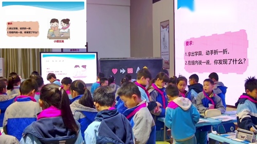 ����Գƣ�һ������ʦ��������ѧ2024��������Сѧ��ѧ��ʦ���ý�ѧ���ܴ�������Ƶ