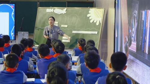 译林版英语五上Hobbies-2024年江苏小学英语教学观摩研讨公开课活动-张家港 – 五年级英语优质课公开课示范观摩研讨课视频