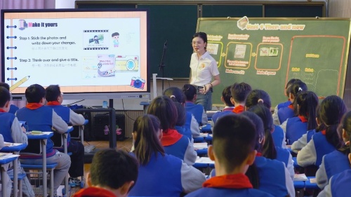 译林版英语六上Unit 4 Then and now-2024年江苏小学英语教学观摩研讨公开课活动-南京 – 六年级英语优质课公开课示范观摩研讨课视频