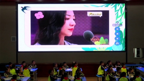 �����Ž���ȥ̽�������꼶�ۺ�ʵ���-2023�꽭��ʡ�������������ѧ�����ֳ�չʾ���������Ƶ