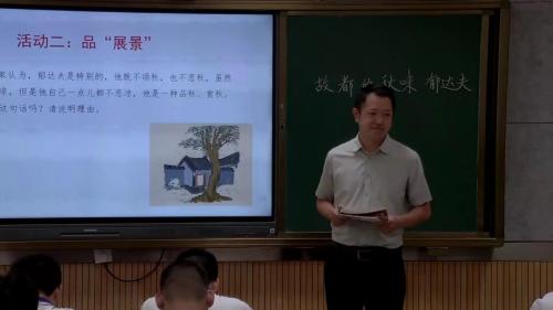 ���ʶ������ƪ����-������һ���ı����ϲ��Ԫ��ѧ��������Ƶ