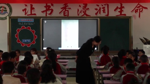 ����Щ���������������������뷨��չʾ����Ƶ