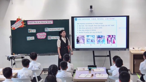 ��Unit 2 Expressing yourself B Read and write�����˽�����Ӣ��2025��������Ƶ