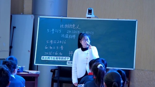 �����������塷�˽̰�������ѧ2023-2024ѧ�������չʾ����Ƶ