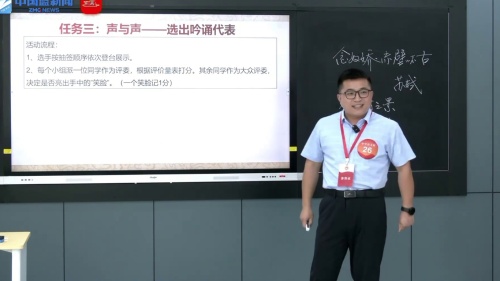 ����ū����ڻ��š�2025������������һ�Ƚ�������������Ƶ