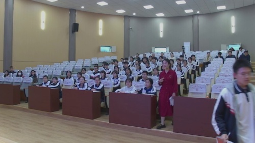 �����ⶨ���� ������Զ�������������������������⡷������������2024�����ʦ��ѧ������Ƶ