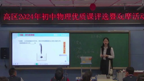 ��������³�ư��������2024�ںϴ���չʾ����Ƶ