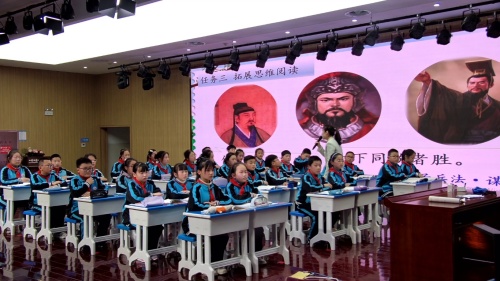������������������������-2024��������Сѧ������ʦ�����ҽ�ѧչʾ����Ƶ