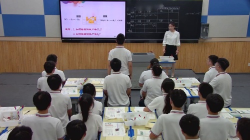 �����ص�2��ʱ�����˽̰���л�ѧѡ���Ա���һ�¿α��½̲�չʾ����Ƶ