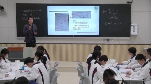 �����ص�3��ʱ��ɽ���Ƽ�����л�ѧѡ���Ա���һ�¿α��½̲�չʾ����Ƶ