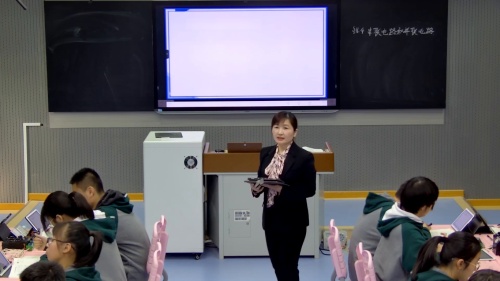 ��������·�Ͳ�����·���˽̰�߶�����������2024�¿α��½̲Ŀ���ʵ¼��Ƶ
