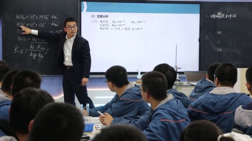 ��ˮ��Һ�еĶ���ƽ����ϵ ��3��ʱ����ɺ�������˽̰���л�ѧѡ���Ա���һչʾ����Ƶ