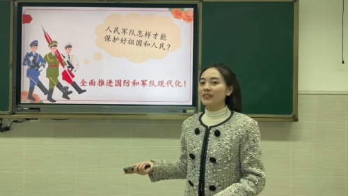 �����Ұ�ȫ�������˽̲��������뷨�ΰ��꼶�ϲ������ѧ��������Ƶ-��Ө����ʦ