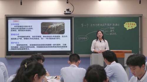 ����������Լ��䱣��-��1��ʱ���˽̰�߶�����ѡ���Ա��޶�����ʵ¼������Ƶ