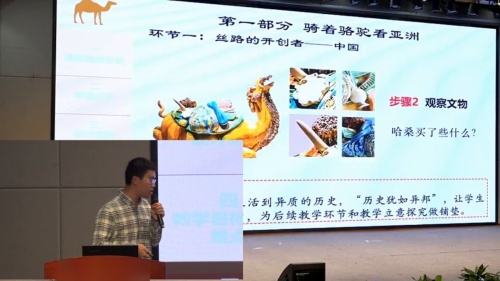 ����Ҫ�¡��й�ʱ�ڵ����ޡ�������һ��ʷ2024�񶼱�˵����Ƶ