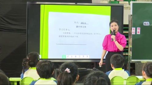 ���߶Ρ����ߡ�ֱ�ߡ��˽̰����꼶�ϲṫ������Ƶ