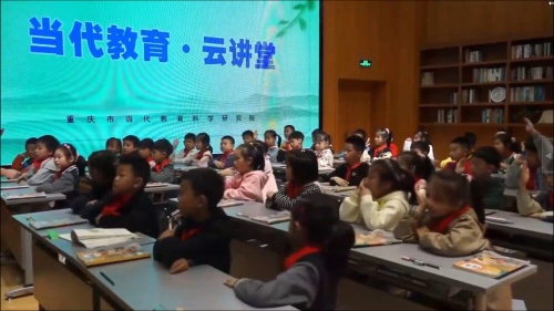 ����Ҫ���Ǻ�«����������Ķ��꼶�ϲ�������ʦ��������Ƶ-Ѧ����