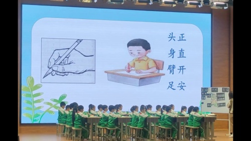 ���������졷������������2024��ʦ��������Ƶ
