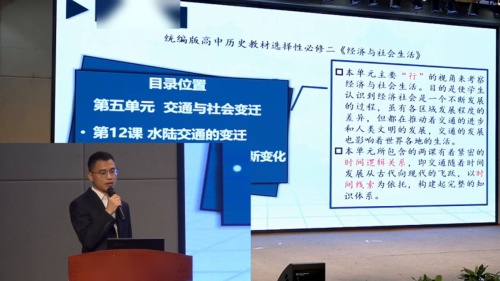 ���������������+�ӡ���������й���ͨ�ı�Ǩ�������߶���ʷѡ���Ա��޶�2024�񶼱�˵�λ���Ƶ