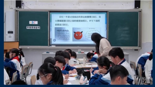 �������������롷Сѧ������������ʵ¼��Ƶ