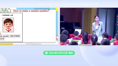 ��Unit 5 Set a password Period 1 ���̿ư�����Ӣ��2025���������µĵ�Ԫ�����ѧ�½̲Ĺ�������Ƶ