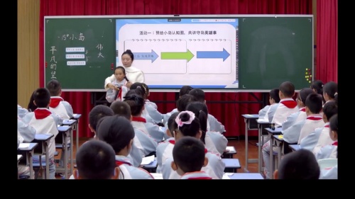 ��С�����������������2025��������Ƶ