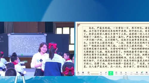 ��������дһ�顤�����Ʋݡ��������������2025ȫ��ʮʡ�еڶ������Ľ�ѧ��Ħ��������Ƶ