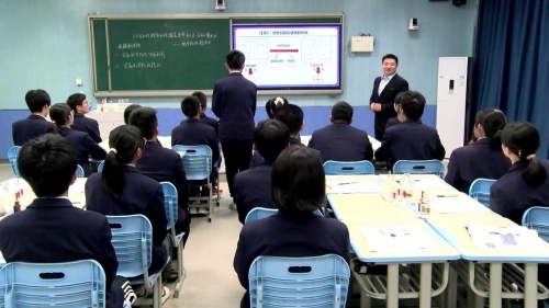 ��������볬���ӵ�2��ʱ��̽�����˽̰���л�ѧѡ���Ա��޶�չʾ����Ƶ