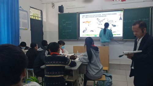 �������뻷�������̬ϵͳ����һ��ʱ����ʵ¼-�˽̰���������-�츮һ��-����
