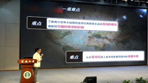 ���Ƿ������������˶��ĸ��ǡ������߶���ʷѡ���Ա�����2024�񶼱�˵�λ���Ƶ