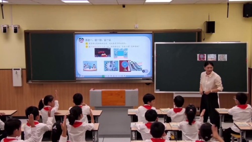 ��ƽ�ƺ���ת���ս̰�������ѧ2025��ʦ���п���?��ѧ��ʱ��ר����лչʾ����Ƶ