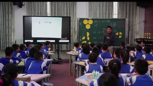 ����ʶ�������˽̰�������ѧ2024չʾ����Ƶ