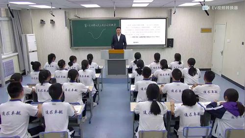 ����һ�������ս��ս��������򡷲���������ʷ������ʷ��Ҫ�²����ʵ¼������Ƶ