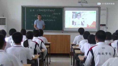����ʳ��ɼ���ʳ������������������ʷѡ���Ա��޶�չʾ����Ƶ