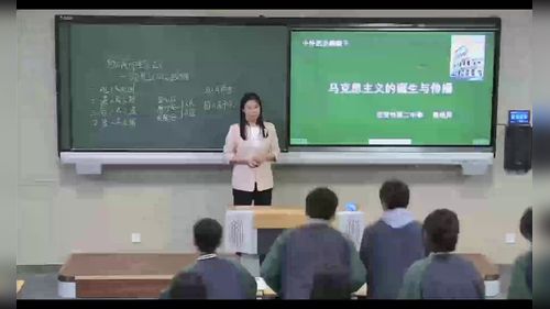 ������˼����ĵ����봫��������������ʷչʾ����Ƶ