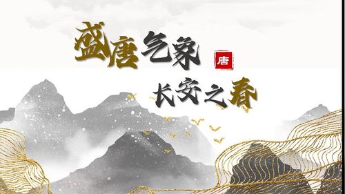 ��ʢ�����󡪡�����֮���������������ʷ2023�񶼱�˵����Ƶ