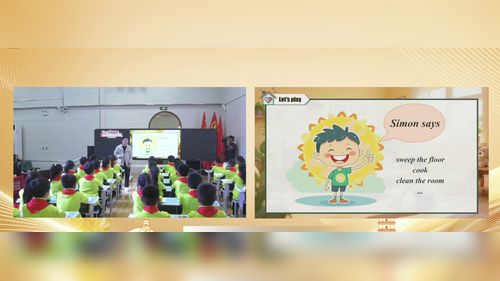 ��Unit 1 Helping at home C Reading time���˽̰�����Ӣ��ʮʡ�еڶ���СӢ��Ħ��������Ƶ