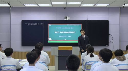 ����ϵͳ�ķּ����ڡ��˽̰�߶�����ѡ���Ա���һ����ʵ¼����һ�Ƚ���Ƶ��Ƶ