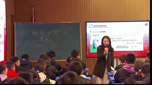 ������Ϧʰ�����ƽ��Ρ�������������Ļ��ڡ��¿αꡤ�½̲ġ��¿��á����������Ķ���������Ƶ