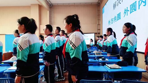 ����ƽ��ͼ���й�֪ʶ������⡷�˽̰�������ѧ2025AI�����¿��� �ĸ�������δ��չʾ����Ƶ