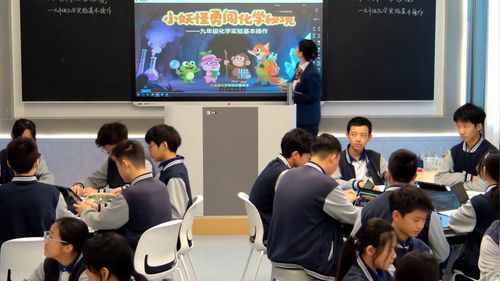 ��С�����´���ѧ�ؾ�-���꼶��ѧʵ������������˽̰���꼶��ѧչʾ����Ƶ