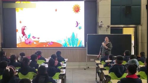 ��������⡷�˽̰�������ѧ����ʵ¼
