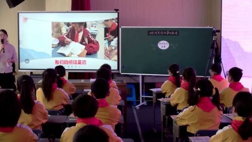 ��ŷ�������¡����ƽ��Ρ��������������2025�������Ķ�չʾ����Ƶ