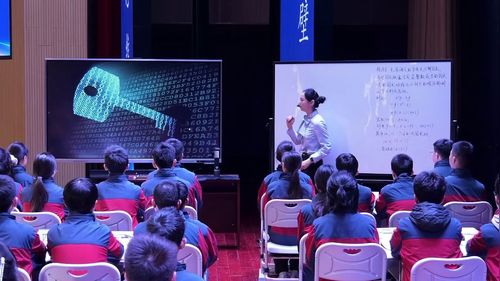��������ʽ�ֽ��������롷�˽̰������ѧ�ڶ��조�����¡����������Ƶ