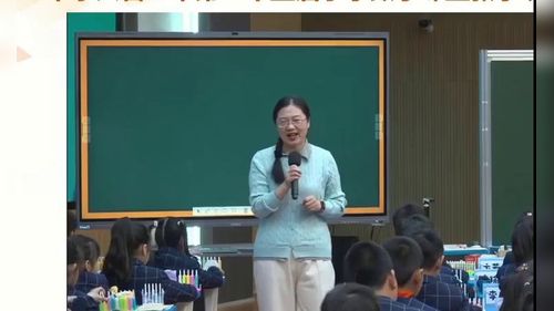 ����ʶ100����ʦ��������ѧ��25��Сѧ��ѧ��ʦ��Ħ��������Ƶ