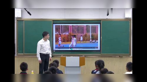 ����ʶ�ٷ������ս̰�������ѧչʾ����Ƶ