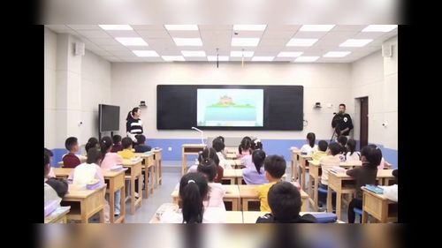 ��10������ʶ���˽̰�һ����ѧ2024��������Ƶ