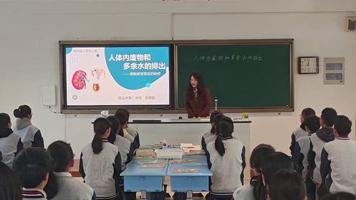 �������ڷ���Ͷ���ˮ���ų�����̽����Һ��������ܡ��տư��������2025��������Ƶ